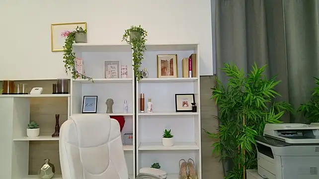 Czat XXX na żywo – LadyLeea