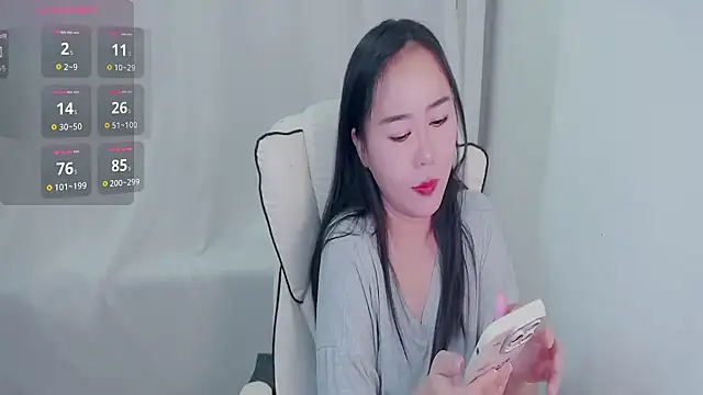 Lec1716's Live XXX Chat