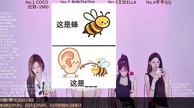 Wily-07's Live XXX Chat