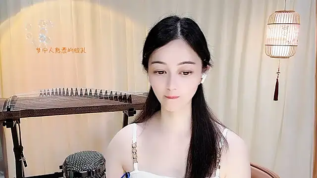 Czat XXX na żywo – Tian-xin-999