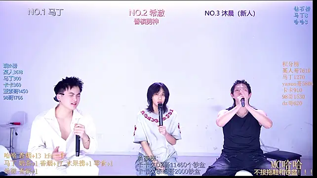 Blush-boys-002n Live XXX chat