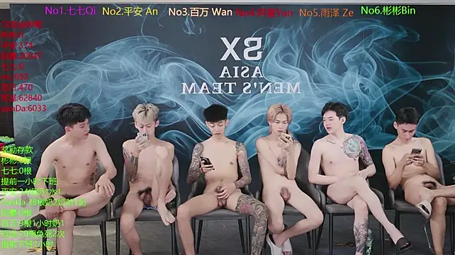 SX-001's Live XXX Chat