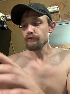 Czat XXX na żywo – Midwestalpha