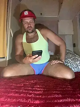 Czat XXX na żywo – Che_Gue_Buddy