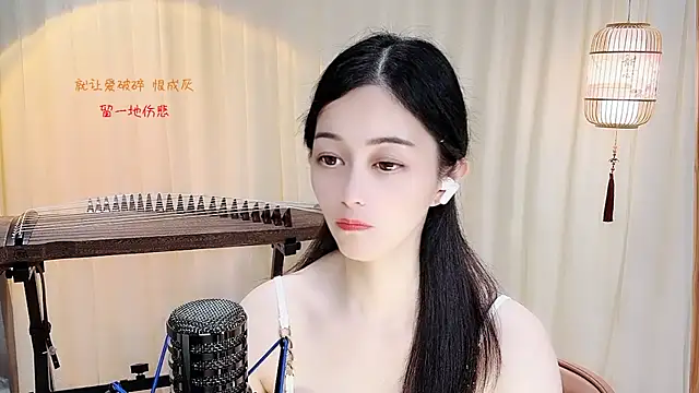 Tian-xin-999: онлайн-секс-чат