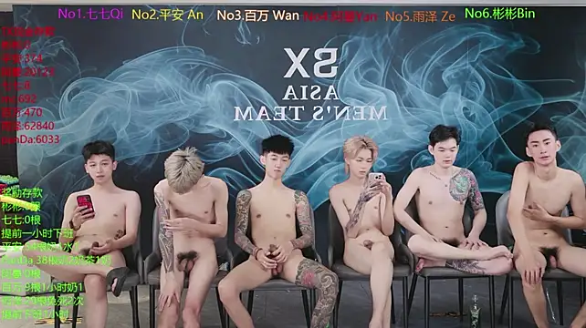 แชท XXX สดของ SX-001