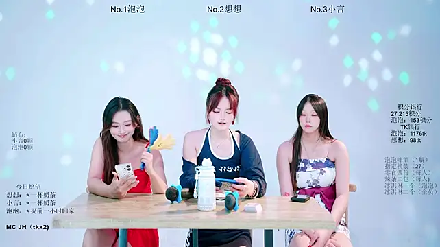 Nd-ING Live XXX Chat