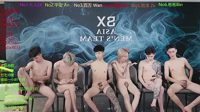 SX-001 – Live XXX-chat