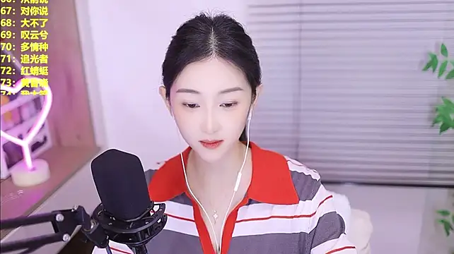 แชท XXX สดของ Singer-muzi