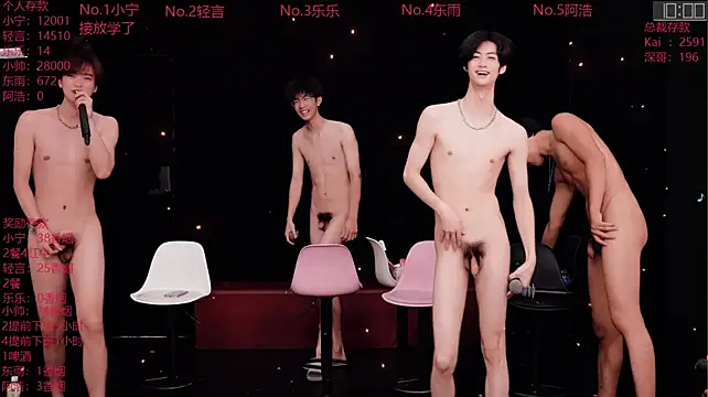 ATM-16888n Live XXX chat