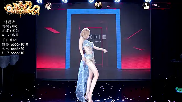 TF-001 live XXX chat