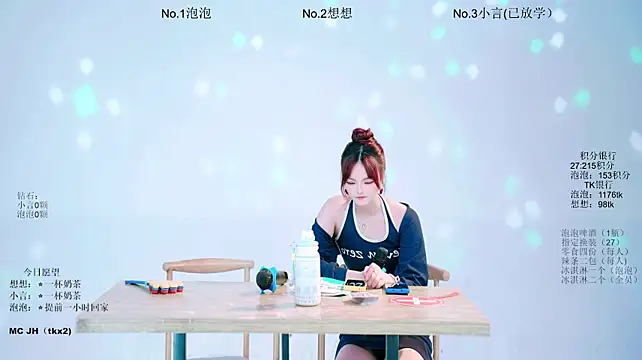 Nd-ING Chat XXX live