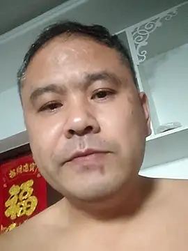 Živý XXX chat wanggang880903