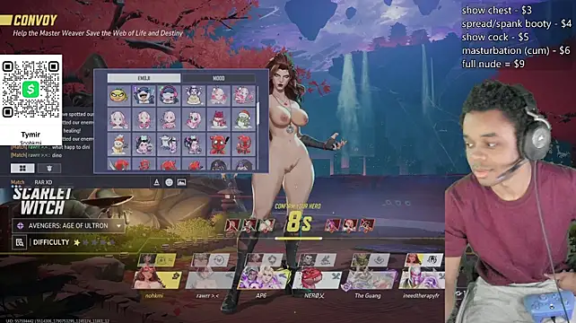 دردشة lovemirgaming الجنسية المباشرة
