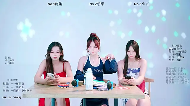 Nd-ING Live XXX-Chat