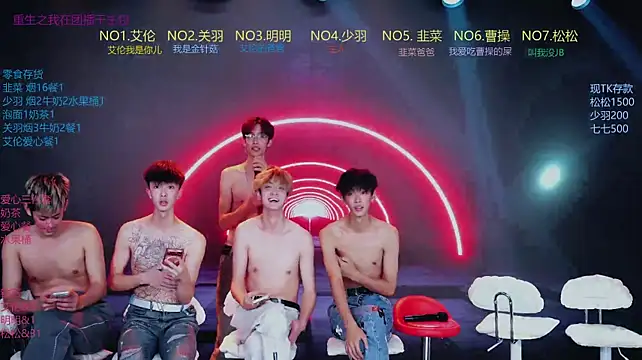 Klimax-888 라이브 XXX 채팅