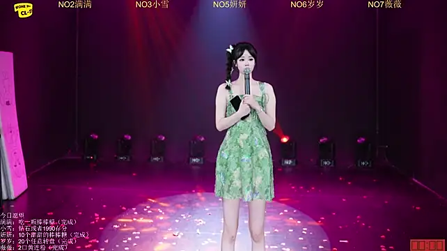 แชท XXX สดของ CL-1314