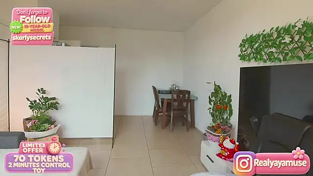 Yayamuse - 🌸OFF PANTY🤤
