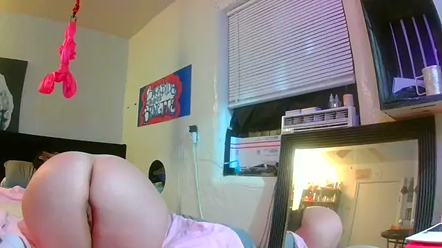Chatroom XXX en direct de BacksideBrunette