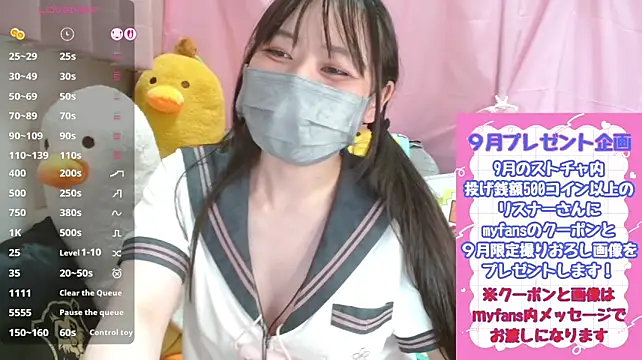 pipimi_khaos Chat XXX live