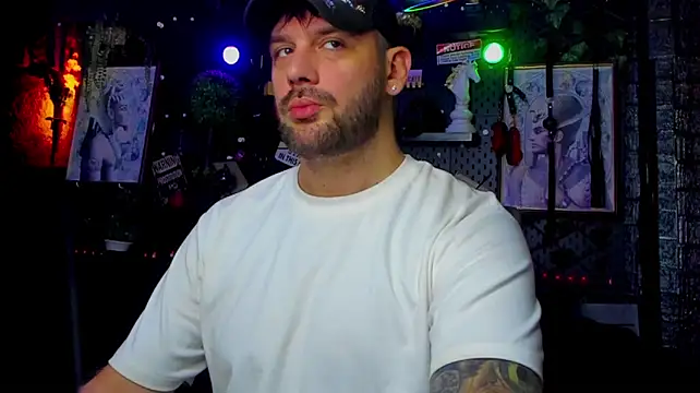 Онлайн чат XXX LexHardy