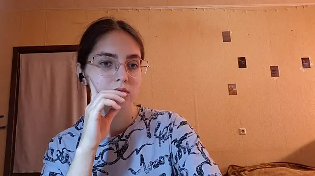 Chat XXX en directo de Katelemon