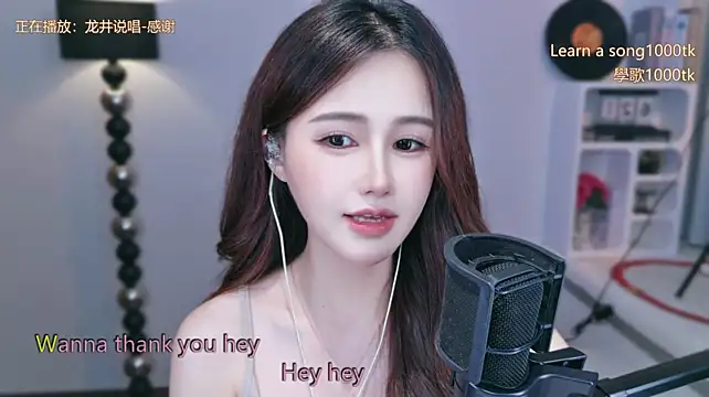babykitty-n Live XXX chat