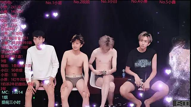 Chenyong123 live XXX chat