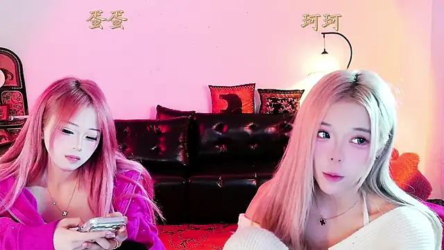 1-kedan - 爱意满满的奶茶！