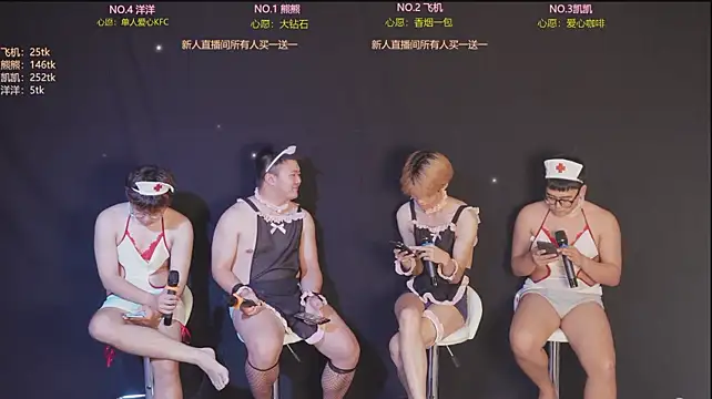 LV-888 – Naživo XXX chat