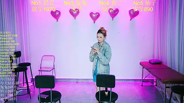 YY-101 现场XXX聊天