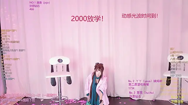 Iris_Girls' Live XXX Chat