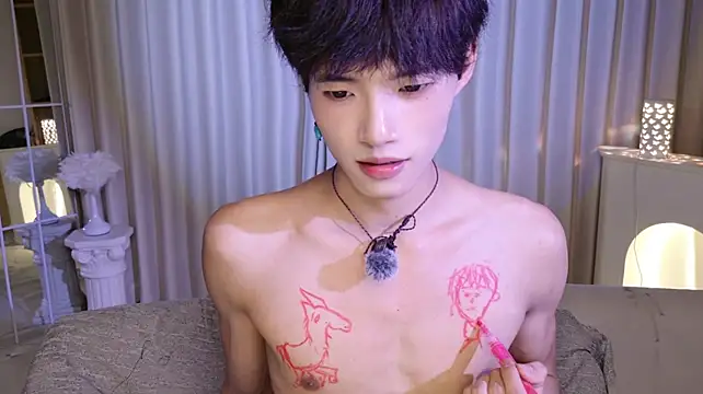 Онлайн чат XXX RenZeng