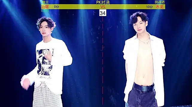 Exo-cbo's Live XXX Chat