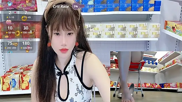 _7Eleven_ live XXX chat