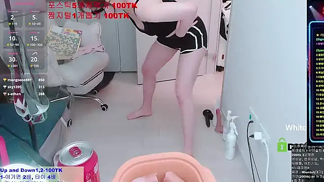 whitelee2 라이브 XXX 채팅