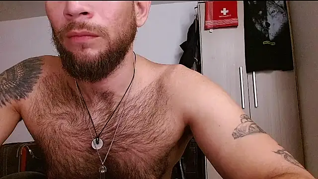 Онлайн чат XXX DominanThewolff