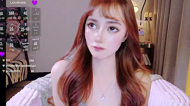 Nana_521 - 内裤脱掉塞嘴里3分钟