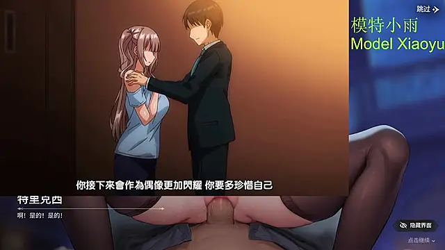 GX-01 - 小雨福利Xiaoyu Welfare