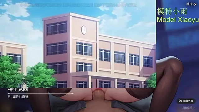 GX-01 - 小雨福利Xiaoyu Welfare
