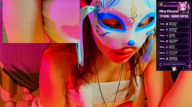 XXX chat uživo modela minakitsume