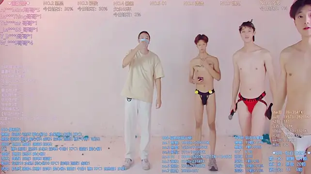 TNT-888 Live XXX-Chat