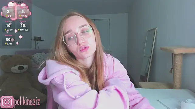 MoonDust 라이브 XXX 채팅