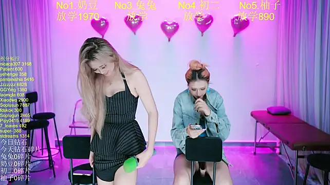 YY-101's Live XXX Chat