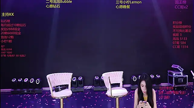 Chat XXX Live Orbit-001