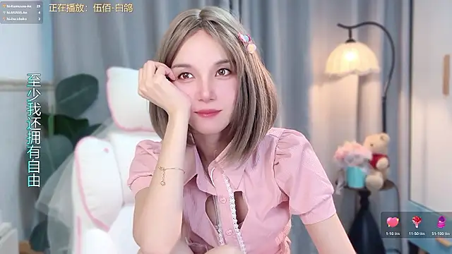 Hi-AnAn - 想當個笨蛋美女，成功了一半，是個笨蛋