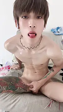 Chat XXX Live bao0767