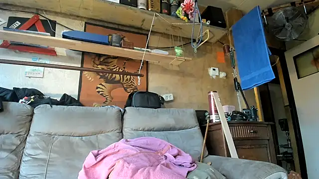 Živý XXX chat BiglovelyXXL