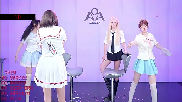 AOA-001 라이브 XXX 채팅
