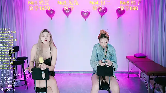 Chat XXX Live YY-101